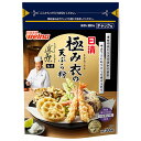 日清ウェルナ 極み衣の天ぷら粉 300g×12袋入×(2ケース)| 送料無料 天ぷら粉 てんぷら 天ぷら近藤監修