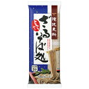 日清ウェルナ 滝沢更科 ざるそば処 320g×15袋入| 送料無料 そば 蕎麦 ソバ 乾麺 そば粉