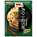 日清ウェルナ マ・マー あえるだけパスタソース きのこと野沢菜 60.8g×10袋入×(2ケース)| 送料無料 和風パスタ パスタソース SDGs