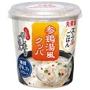 丸美屋 スープdeごはん 参鶏湯風クッパ 70.2g×6個入×(2ケース)| 送料無料 マルミヤ インスタント ご飯 スープ ごはん
