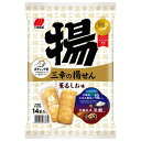 三幸製菓 三幸の揚せん 薫るしお味 14本×12個入 メーカー 問屋直送| 送料無料 せんべい 煎餅 菓子 おやつ