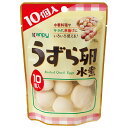 カンピー うずら卵水煮 10個×12袋入×(2ケース)| 送料無料 たまご うずら 卵 水煮