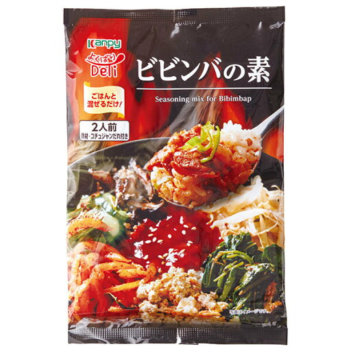 カンピー よくばりDeli ビビンバの素 210g×20袋入×(2ケース)| 送料無料 料理の素 惣菜 調味料 カンピー よくばりDeli ビビンバの素 210g×20袋入×(2ケース)| 送料無料 料理の素 惣菜 調味料
