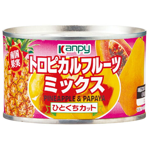 カンピー トロピカルフルーツミックス 227g缶×24個入×(2ケース)| 送料無料 缶詰 フルーツ 果実 くだもの ミックス カンピー トロピカルフルーツミックス 227g缶×24個入×(2ケース)| 送料無料 缶詰 フルーツ 果実 くだもの ミックス