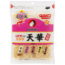 オタフク 特製えび天入り天かす 天華 100g×10袋入×(2ケース)| 送料無料 天かす えび天 エビ天 キャノーラ油 チャック付き