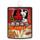 イチビキ 赤から 赤きゅう うま辛みそ 75g×10本入×(2ケース)| 送料無料 味噌 みそ 調味料 みそ加工品