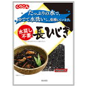 くらこん 水戻し不要長ひじき 16g×10袋入×(2ケース)| 送料無料 ひじき 乾物 乾燥