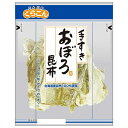 くらこん 手すきおぼろ昆布 14g×10袋入×(2ケース)| 送料無料 おぼろ昆布 北海道産