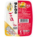 サトウ食品 サトウのごはん 新潟県魚沼産こしひかり 200g×24個入| 送料無料 ごはん 米 お米 おこめ こめ 白米