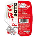 サトウ食品 サトウのごはん 新潟県産コシヒカリ 200g×20個入×(2ケース)| 送料無料 レトルト サトウの ご飯 米 新潟県産