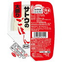 サトウ食品 サトウのごはん 新潟県産コシヒカリ 大盛り 300g×24(6×4)個入×(2ケース)| 送料無料 レトルト サトウの ご飯 米 新潟県産