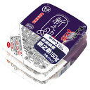 サトウ食品 サトウのごはん 新潟県産新之助 3食パック (150g×3食)×12個入| 送料無料 さとうのごはん レトルト サトウのご飯 レンジ 3食