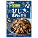 くらこん ひじきと鶏肉の煮物 55g×10袋入×(2ケース)| 送料無料 調味料 惣菜の素 素