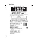 ハウス食品 そのまま使える香ばし五穀 500g×12袋入×(2ケース)| 送料無料 業務用 五穀米 食品 穀物