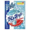 明治 ラムネアップ 100g×6袋入| 送料無料 グミ ラムネ ハードグミ