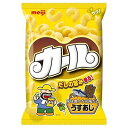 明治 カール うすあじ 68g×10袋入| 送料無料 お菓子 スナック菓子 うすあじ(4)
