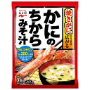 永谷園 かにのちから みそ汁 52.5g(3食入)×10袋入×(2ケース)| 送料無料 インスタント食品 味噌汁 袋 蟹 グルコサミン
