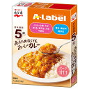 永谷園 エー・ラベル あたためなくてもおいしいカレー 甘口 5年保存 210g×5箱入| 送料無料 レトルト食品 カレー 箱 保存食 1人前