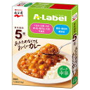 永谷園 エー・ラベル あたためなくてもおいしいカレー 中辛 5年保存 210g×5箱入| 送料無料 レトルト食品 カレー 箱 保存食 1人前