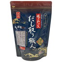 ユタカフーズ 焼きあご入り だし取り職人 プレミアム (10g×30袋)×10袋入| 送料無料 一般食品 調味料 粉末 素 出汁
