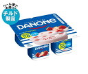 【チルド(冷蔵)商品】ダノンジャパン ダノンヨーグルト いちご (70g×4)×6個入×(2ケース)| 送料無料 ダノン ヨーグルト ダノンヨーグルト