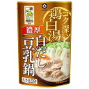 キッコーマン 濃厚白だし 豆乳鍋 750g×12袋入×(2ケース)| 送料無料 キッコーマン 鍋 なべ なべつゆ