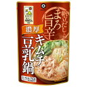 キッコーマン 濃厚キムチ 豆乳鍋 750g×12袋入×(2ケース)| 送料無料 キッコーマン 鍋 なべ なべつゆ
