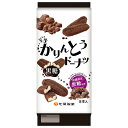 七尾製菓 半生かりんとうドーナツ 黒糖 8本×12袋入×(2ケース)| 送料無料 お菓子 油菓子 どーなつ