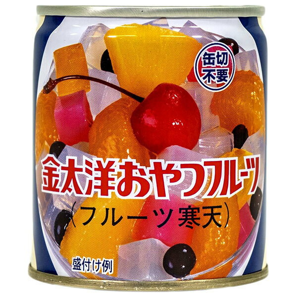 太洋食品 おやつフルーツ 210g缶×24本入×(2ケース)| 送料無料 缶詰 寒天 くだもの 缶切不要
