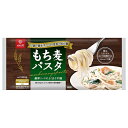 はくばく もち麦パスタ 平麺タイプ 300g×10袋入×(2ケース)| 送料無料 袋麺 乾燥麺 一般食品 パスタ もち麦(4)