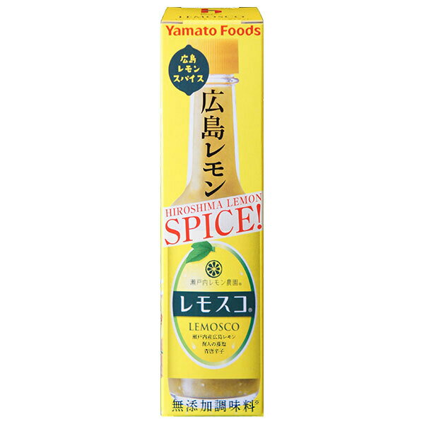 ヤマトフーズ レモスコ 60g瓶×5本入| 送料無料 調味料 レモン系 瓶 タバスコ