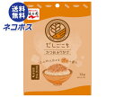 ネコポス 永谷園 だしごこち かつおふりかけ 24.0g×10袋入| 全国送料無料 ふりかけ かつお 出汁