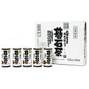 大豊町碁石共同組合 スッキリドリンク 碁石茶 195gカートカン×30本入×(2ケース)| 送料無料