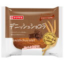 山崎製パン デニッシュショコラ 10個入×(2ケース)| 送料無料 パン 保存 ロングライフ 菓子パン
