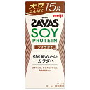 【送料無料・メーカー/問屋直送品・代引不可】明治 ザバス SOY PROTEIN(ソイプロテイン) ソイラテ風味 200ml紙パック×24本入| 乳性 ソイ プ...