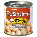 マルハニチロ マッシュルーム ホール 185g×24個入×(2ケース)| 送料無料 缶詰 キノコ 缶切り不要
