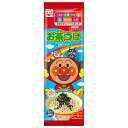 永谷園 それいけ!アンパンマンお茶づけ 8g(2g×4袋入)×10袋入×(2ケース)| 送料無料 お茶漬け アンパンマン インスタント お茶づけ
