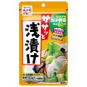 永谷園 ササッと浅漬け 40g×10袋入×(2ケース)| 送料無料 料理の素 調味料 浅漬けの素