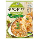 ハチ食品 チキンドリア 140g×24個入×(2ケース)| 送料無料 調味料 ソース レトルト食品