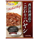 ハチ食品 西洋料理店のこだわりのハヤシ 180g×20個入×(2ケース)| 送料無料 ハヤシライス こだわり 西洋