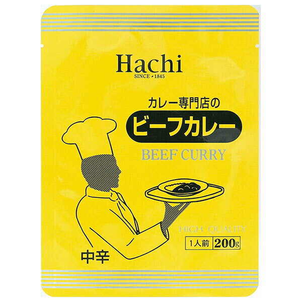 ハチ食品 カレー専門店のビーフカレー 中辛 200g×30個入×(2ケース)| 送料無料 ハチ カレー ビーフ