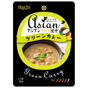 ハチ食品 アジアングルメ紀行 グリーンカレー辛口 150g×20袋入| 送料無料 一般食品 レトルト カレー