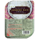 たかの ジャスミンライス 180g×10袋入×(2ケース)| 送料無料 レンジ レトルト パックご飯 タイ産ジャスミン米