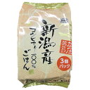 たかの 新潟産こしひかり 3個パック (180g×3個)×4個入×(2ケース)| 送料無料 パックごはん レトルトご飯 ごはん レトルト