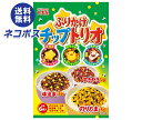 ネコポス 丸美屋 ふりかけ チップトリオ 14g×10袋入| 全国送料無料 マルミヤ ふりかけ のりたま すきやき たらこ