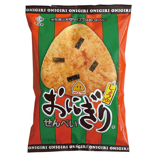 マスヤ おにぎりせんべい 65g×20袋入 メーカー 問屋直送| 送料無料 お菓子 おつまみ・せんべい 袋 米菓 醤油 しょうゆ