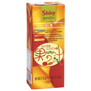 青森県りんごジュース シャイニー りんごとにんじんの果の汁 200ml紙パック×24本入| 送料無料