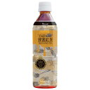 HARUNA(ハルナ) THE蜂蜜紅茶 500mlペットボトル×24本入×(2ケース)| 送料無料 茶飲料 アカシア蜂蜜 レンゲ蜂蜜 ウバ茶 PET