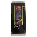 山崎製パン ミニ羊かん 本煉 60g×10個入| 送料無料 和菓子 菓子 ようかん 羊羹