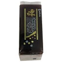 山崎製パン ミニ羊かん 小倉 60g×10個入×(2ケース)| 送料無料 和菓子 菓子 ようかん 羊羹